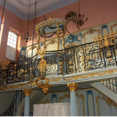 Comtadin Jewish Museum - former synagogue